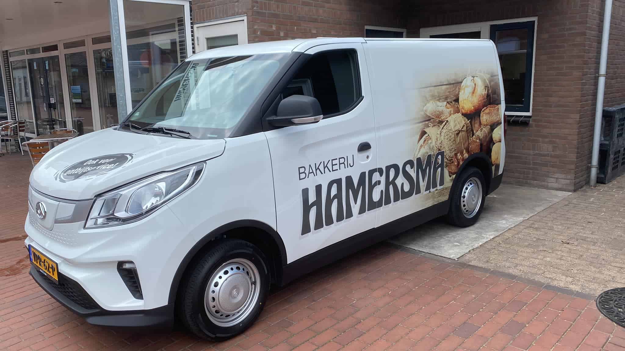 Ambachtelijke bakkerij Hamersma Grootegast