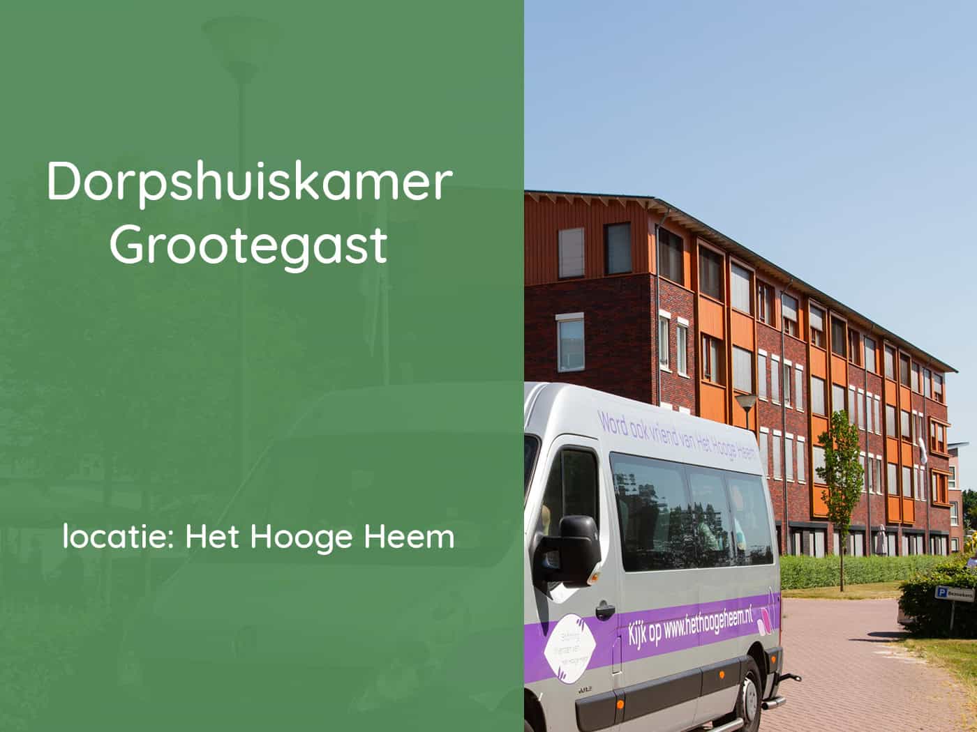 dorpshuiskamer