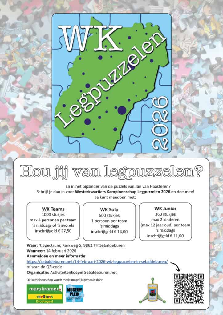 Westerkwartiers Kampioenschap Legpuzzelen