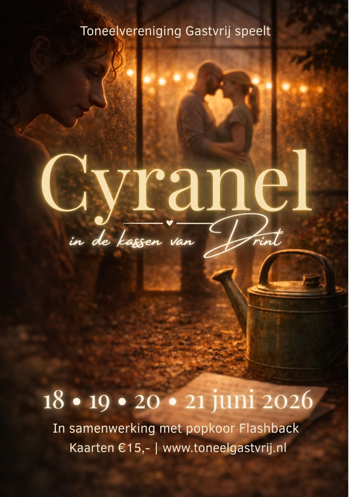 Locatietheater Cyranel in de kassen van Tuincentrum Drint te Grootegast